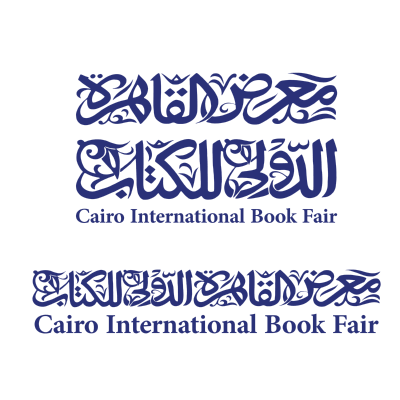 Cairo International Book Fair